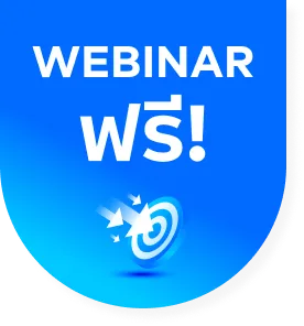 webinar-banner